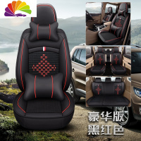 舒适主义五夌宏光s汽车座套7座五菱五凌S3荣光V S七座五麦S1坐垫全包专用 中国结-七座豪华版黑红色