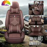 舒适主义五夌宏光s汽车座套7座五菱五凌S3荣光V S七座五麦S1坐垫全包专用 中国结-七座豪华版咖啡色