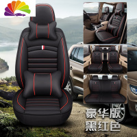 舒适主义五夌宏光s汽车座套7座五菱五凌S3荣光V S七座五麦S1坐垫全包专用 全皮款-七座豪华版黑红色