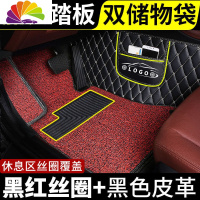 舒适主义长安欧尚脚垫七座7 专用a800x70a科赛cos1欧尚a600全包围cx70汽车 [七座双层加兜]黑红丝圈+黑