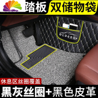 舒适主义长安欧尚脚垫七座7 专用a800x70a科赛cos1欧尚a600全包围cx70汽车 [七座双层加兜]黑灰丝圈+黑