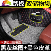 舒适主义长安欧尚脚垫七座7 专用a800x70a科赛cos1欧尚a600全包围cx7 [七座双层加兜]黑灰丝圈+黑色皮革