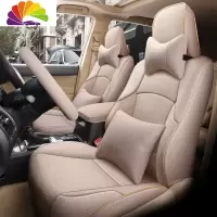 舒适主义丰田普拉多霸道兰德酷路泽亚麻汽车座套四季全包布艺专用坐垫椅套 前五座豪华版