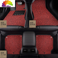 舒适主义雷克萨斯es200RX300nx300ES300H凌志NX200LX570IS300专用汽车脚垫 超静音-黑红双