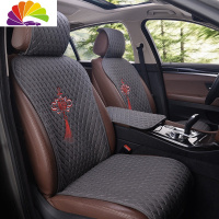 舒适主义亚麻汽车坐垫四季通用防滑女神夏季凉垫现代雷克萨斯丰田专用坐垫 碳灰色[全车标准5座]