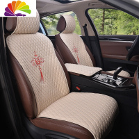 舒适主义亚麻汽车坐垫四季通用防滑女神夏季凉垫现代雷克萨斯丰田专用坐垫 米白色[全车标准5座]
