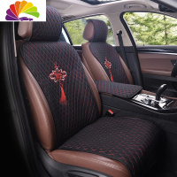 舒适主义亚麻汽车坐垫四季通用防滑女神夏季凉垫现代雷克萨斯丰田专用坐垫 黑红线[全车标准5座]