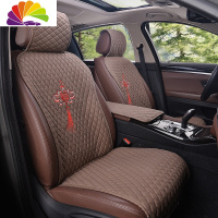 舒适主义亚麻汽车坐垫四季通用防滑女神夏季凉垫现代雷克萨斯丰田专用坐垫 卡其色[全车标准5座]