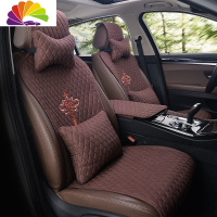 舒适主义亚麻汽车坐垫四季通用防滑女神夏季凉垫现代雷克萨斯丰田专用坐垫 咖棕色[全车标准5座]