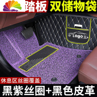 舒适主义长安欧诺脚垫7座专用七座欧诺s金欧诺汽车全包围地毯式五座欧若大 七座[双层*三排脚垫]黑色皮革+黑紫丝圈
