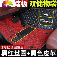 舒适主义长安欧诺脚垫7座专用七座欧诺s金欧诺汽车全包围地毯式五座欧若大 七座[双层*三排脚垫]黑红丝圈·黑色皮革