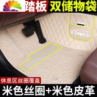 舒适主义长安欧诺脚垫7座专用七座欧诺s金欧诺汽车全包围地毯式五座欧若大 七座[双层*三排脚垫]米色皮革+米色丝圈