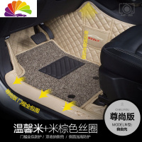 舒适主义专用于吉普jeep2019款新指南者自由光全包围汽车脚垫2017款地毯式 [尊尚版]米色杭绣+米粽色丝圈