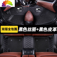 舒适主义广汽本田缤智锋范广本宾智滨智专用2019款于xrv车全包围汽车脚垫 无门槛*黑色+黑色[本田专用]