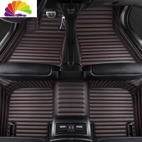 舒适主义2020款宝马新5系GT525LI 320li x1X26X3X5皮专用包围汽车脚垫 单层款—黑红色