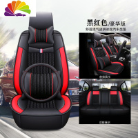 舒适主义悦达起亚K2K3K4K5KX3KXCROSS智跑赛拉图奕跑焕驰专用汽车座套坐垫 豪华版黑红色(炫酷款)