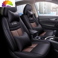 舒适主义日产2020款新奇骏坐垫四季全包汽车14-19新奇骏专用座套皮座椅套 豪华版-黑咖色