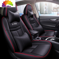 舒适主义日产2020款新奇骏坐垫四季全包汽车14-19新奇骏专用座套皮座椅套 豪华版-黑红色