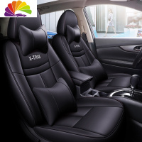 舒适主义日产2020款新奇骏坐垫四季全包汽车14-19新奇骏专用座套皮座椅套 豪华版-全黑色