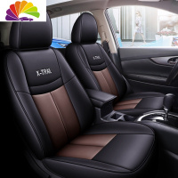 舒适主义日产2020款新奇骏坐垫四季全包汽车14-19新奇骏专用座套皮座椅套 标准版-黑咖色