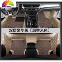舒适主义专用于起亚CROSS K2智跑K3奕跑K4焕驰K5凯绅福瑞迪全包围汽车脚垫 隔音款双层米色[包门槛+双侧兜]