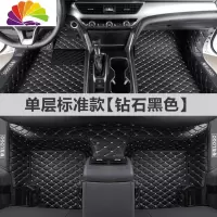 舒适主义专用于起亚CROSS K2智跑K3奕跑K4焕驰K5凯绅福瑞迪全包围汽车脚垫 隔音款单层黑色[包门槛+双侧兜]