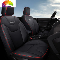 舒适主义福特新款福克斯经典专用汽车坐垫全包围座套椅套201920款四季通用 福克斯专用黑红[标准版]