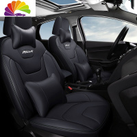 舒适主义福特新款福克斯经典专用汽车坐垫全包围座套椅套201920款四季通用 福克斯专用全黑色[豪华版]