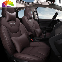 舒适主义福特新款福克斯经典专用汽车坐垫全包围座套椅套201920款四季通用 福克斯专用咖色[豪华版]