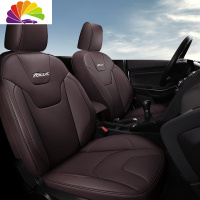 舒适主义福特新款福克斯经典专用汽车坐垫全包围座套椅套201920款四季通用 福克斯专用咖色[标准版]