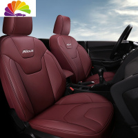 舒适主义福特新款福克斯经典专用汽车坐垫全包围座套椅套201920款四季通用 福克斯专用酒红[标准版]