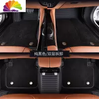舒适主义全包围汽车脚垫专用别克昂科威君威gl8君越英朗昂科旗威朗凯越gl6 黑色(双层彩条款)