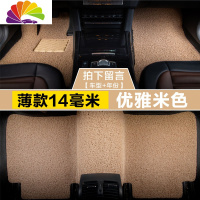 舒适主义新五菱宏光S/S1/V/s3/开瑞k507座580宝骏730专用七座汽车丝圈脚垫 薄款米色14毫米(七座,三排)