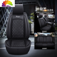 舒适主义卡通汽车座套四季通用北京现代朗动ix35悦动瑞纳名图专用坐垫全包 QW标准版-神秘黑