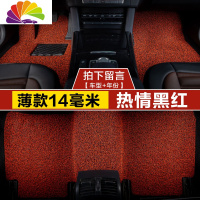 舒适主义新五菱宏光S/S1/V/s3/开瑞k507座580宝骏730专用七座汽车丝圈脚垫 薄款黑红14毫米(七座,三排)