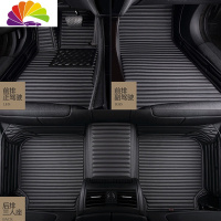 舒适主义长城魏派WEY VV7s vv5 VV6 P8领克01混动0203专用全包围汽车脚垫 超静音-黑色单层