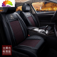 舒适主义北汽威旺M50F M60 306 M20 M30七座专用汽车座套7座四季全包坐垫 七座标准版全黑色