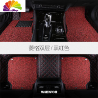 舒适主义长城魏派WEY VV7s vv5 VV6 P8领克01混动0203专用全包围汽车脚垫 超静音黑红双层[菱格款]