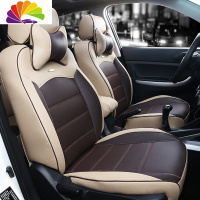 舒适主义汽车座套全包围小车坐垫5四季通用新老款专用皮革座椅套全包定做 时尚款米咖