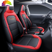 舒适主义大众tcross座套途铠专用全包座垫T-cross途凯四季通用汽车坐垫套 T-cross专用全皮黑线红色标准版