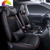 舒适主义大众tcross座套途铠专用全包座垫T-cross途凯四季通用汽车坐垫套 T-cross专用网格黑色红线豪华版
