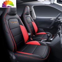 舒适主义大众tcross座套途铠专用全包座垫T-cross途凯四季通用汽车坐垫套 T-cross专用全皮红线红色标准版