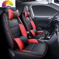 舒适主义大众tcross座套途铠专用全包座垫T-cross途凯四季通用汽车坐垫套 T-cross专用全皮红线红色豪华版