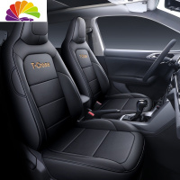 舒适主义大众tcross座套途铠专用全包座垫T-cross途凯四季通用汽车坐垫套 T-cross专用全皮黑色黑线标准版