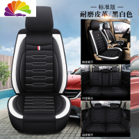 舒适主义长安欧尚A800/A600专用汽车座套232七座223全包坐垫X70A/CX70椅套 [全皮款]七座标准版-黑白