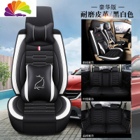 舒适主义长安欧尚A800/A600专用汽车座套232七座223全包坐垫X70A/CX70椅套 [全皮款]七座豪华版-黑白
