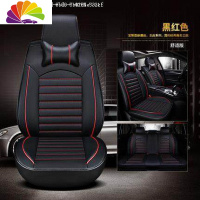 舒适主义长城风骏5皮卡坐垫套四季汽车座套欧洲版全包风俊6座椅套专用皮革 Q01黑红舒适款