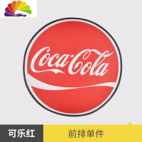 舒适主义卡通汽车坐垫四季通用单个屁屁垫三件套车垫单片冬季女座垫女 NN圆形单座-可乐红