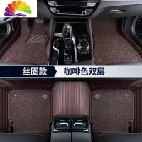 舒适主义专用于2020款马自达6昂克赛拉cx4阿特兹cx5马3马2马自达8汽车脚垫 丝圈款[咖啡色双层]