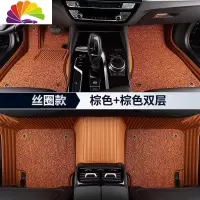 舒适主义专用于2020款马自达6昂克赛拉cx4阿特兹cx5马3马2马自达8汽车脚垫 丝圈款[棕色双层]